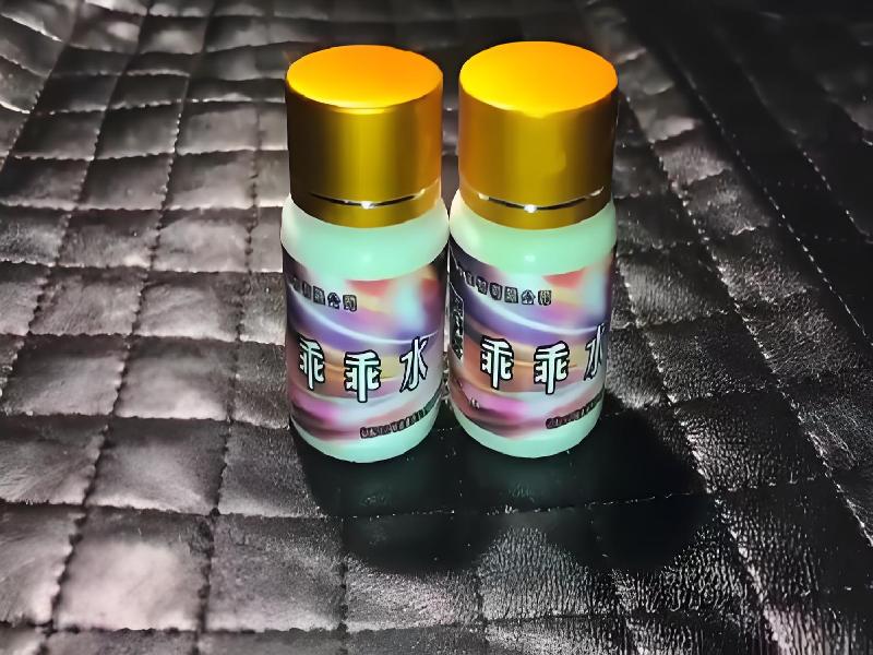 女士专用迷水3734-nyjD型号